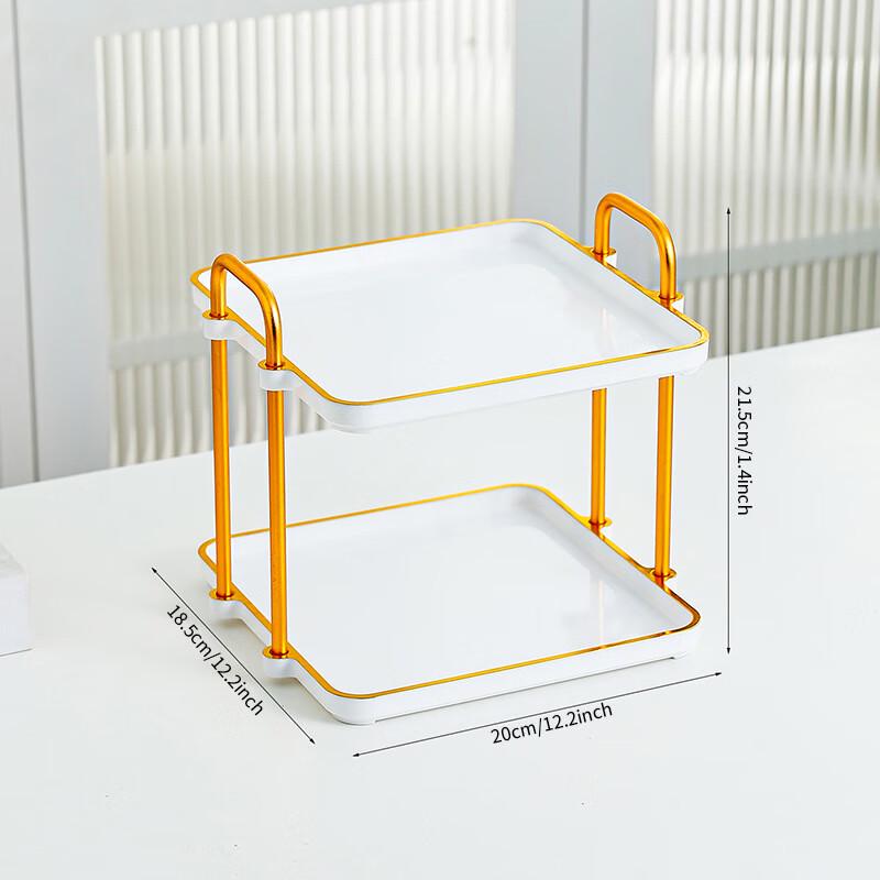 Simple Plastic Double-Layer Storage Tray