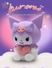 Kuromi USB Rechargeable Silicone Night Light - Sanrio Bedside Lamp & Sleep Companion