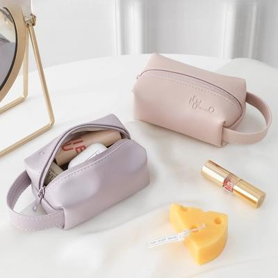 Storage Bag, Coin Purse, Key, Lipstick, Mini Size, Bus Card Bag, Portable Toy, Cosmetic Bag, Internal Storage