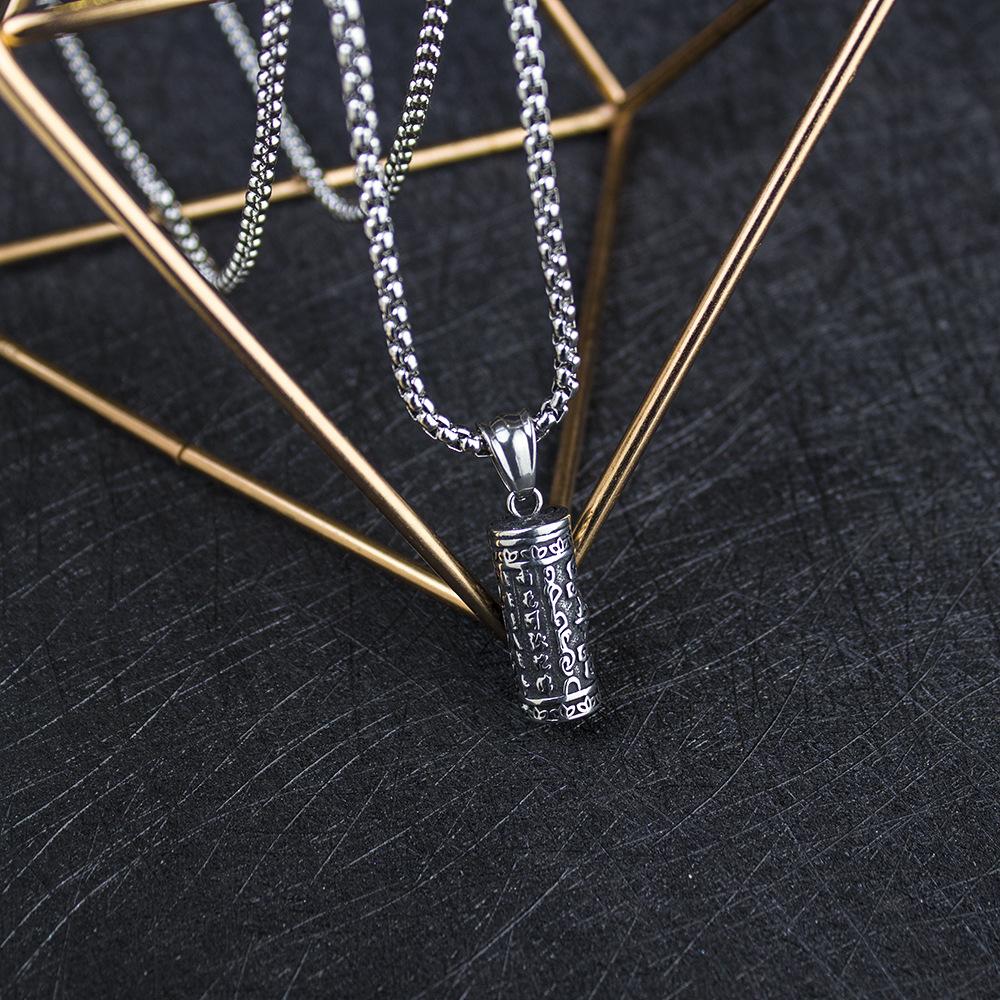 European and American Titanium Steel Necklace Men's Hip Hop Bounce Di Mantra Pendant Pendant ,A Gift for My Boyfriend