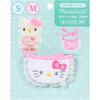 Sanrio Hello Kitty Dress-Up Accessories Polyester Age 3+ M/S Compatible