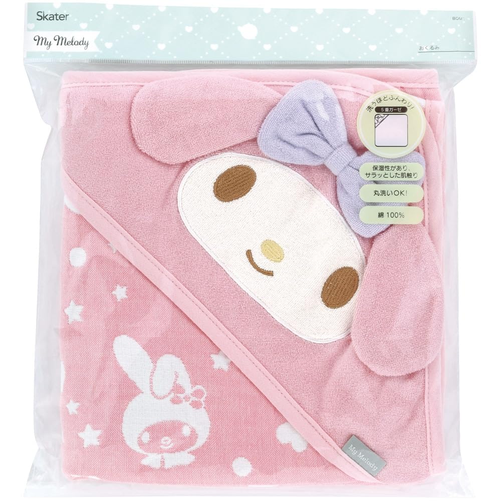 Skater Baby Machine Sanrio My BOM1 Swaddle, 70x70cm, Moisturizing, Washable, Melody,