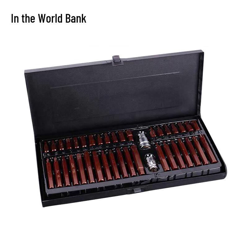 40-Piece Hex & Torx Bit Socket Wrench Set