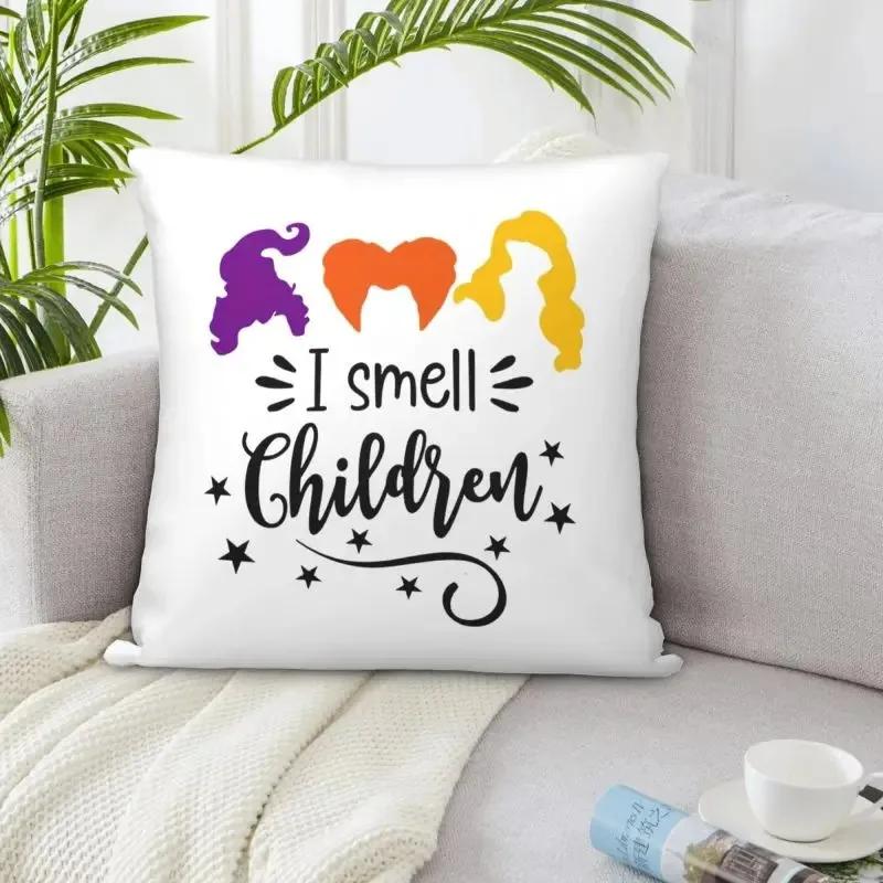 

Милый Призрак Хэллоуин Декоративная Подушка Чехол Подходит Для Дома Гостиной Диван Спальня Комната Декоративная Подушка Чехол 40x40cm