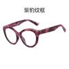 Floral Anti-Blue Light Cat Eye Glasses Frame for Women, European and American Fashion Cat-Shaped Frame, High-End Ultra-Light HD Reading Glasses