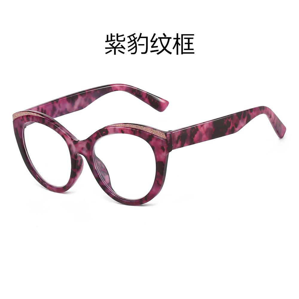 Floral Anti-Blue Light Cat Eye Glasses Frame for Women, European and American Fashion Cat-Shaped Frame, High-End Ultra-Light HD Reading Glasses