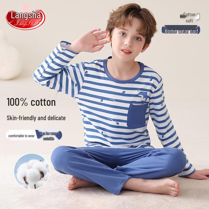 Langsha Boys  Pure Cotton Round Neck Pajama Set 160