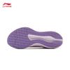Li-Ning Chitu 8 Women's Running Shoes