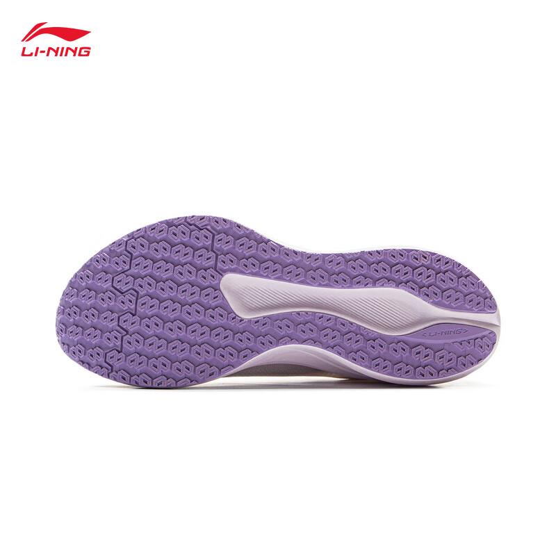 Li-Ning Chitu 8 Women's Running Shoes