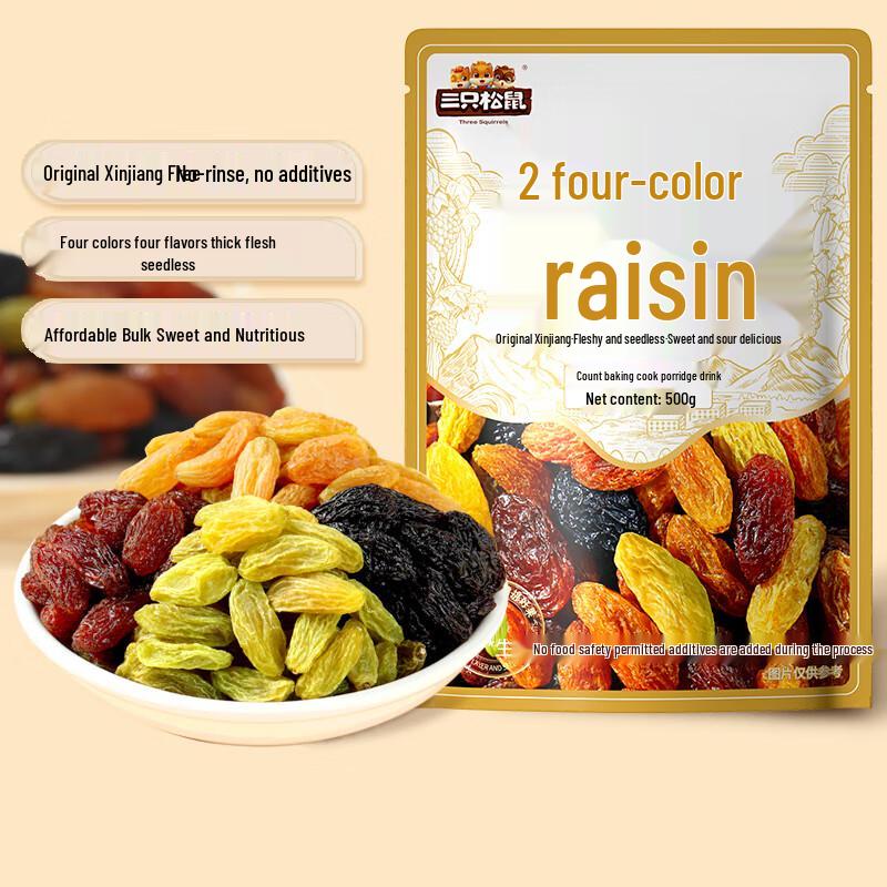 Three Squirrels Dried Fruit & Snack Selection