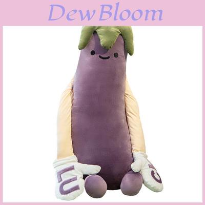 Anime-inspireret Aubergine Blød Plys Pude til Afslapning og Lur