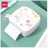 Deli GE221 Smart Termisk Printer til Studerende CN-stik (adapter inkluderet)