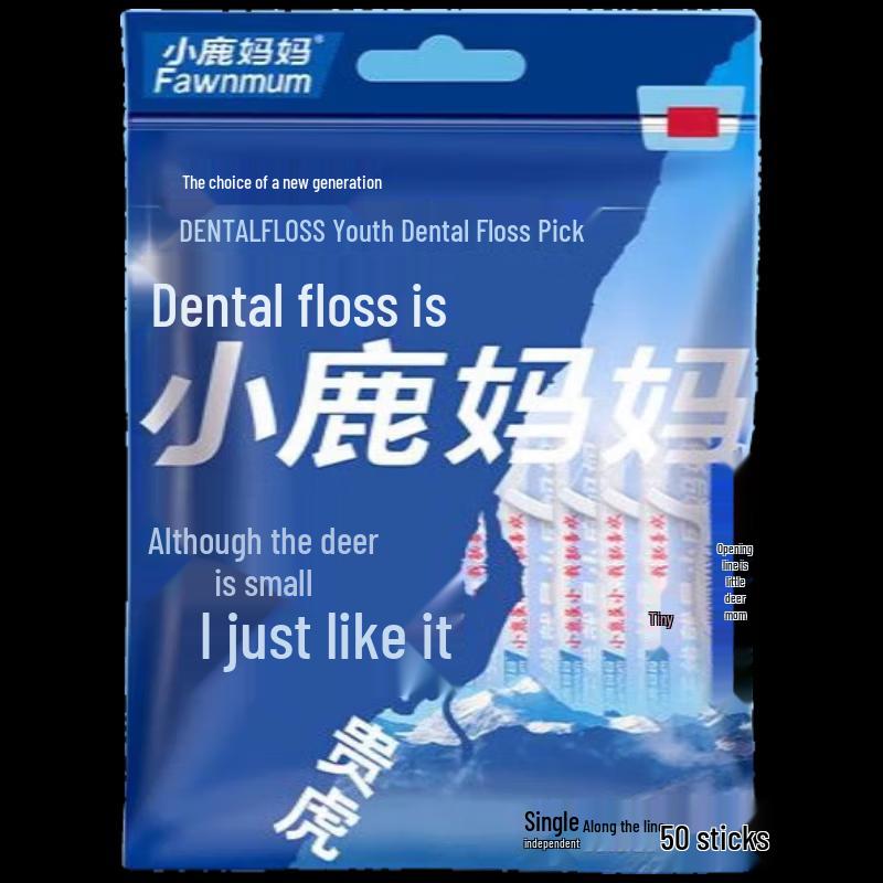 

Little Deer Mom High-Fine Disposable Dental Floss Picks