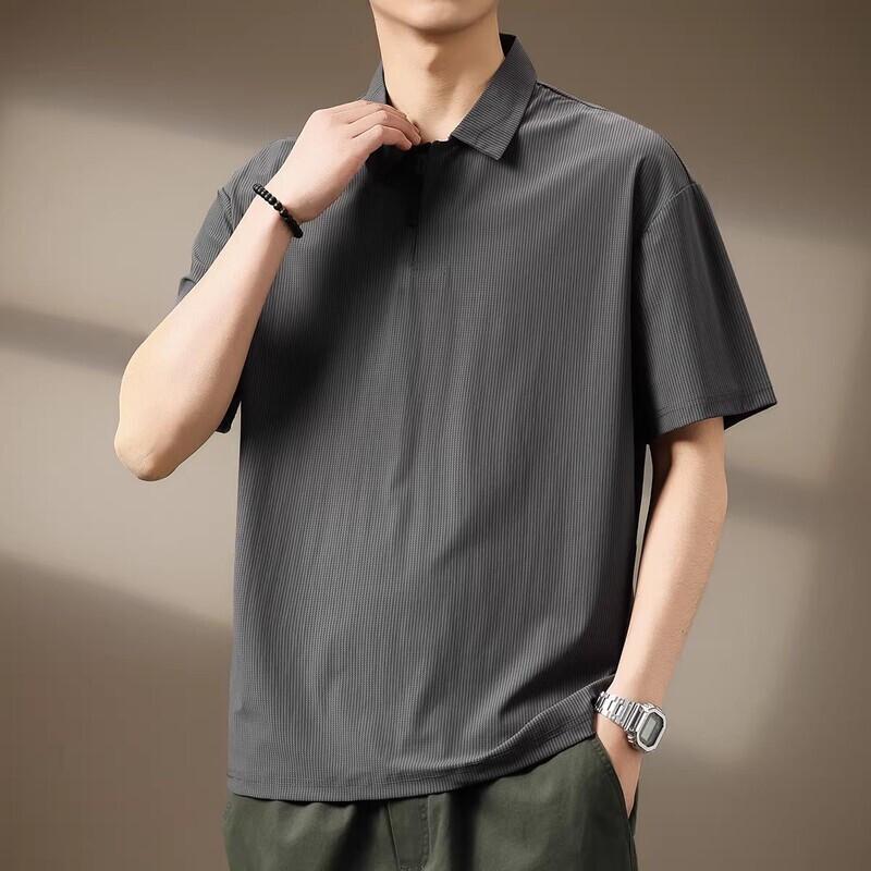 Men's Premium Ice Silk Cooling Short Sleeve Polo Shirt