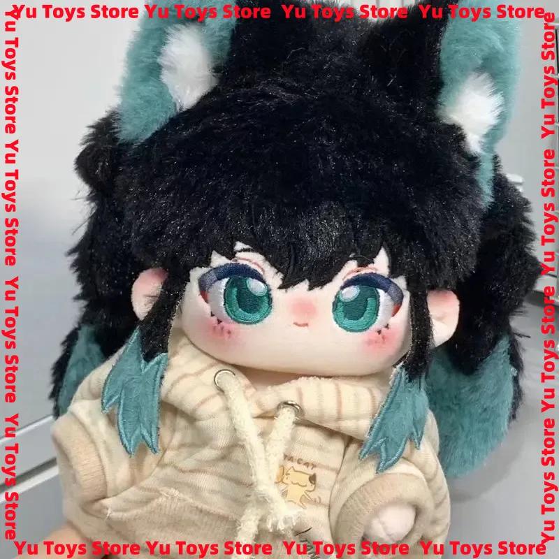 Tokitou  Muichirou 20cm  Stuffed Cotton Doll Toys Cos Children Adults Plush DressUp Plush Toys Kids Gifts
