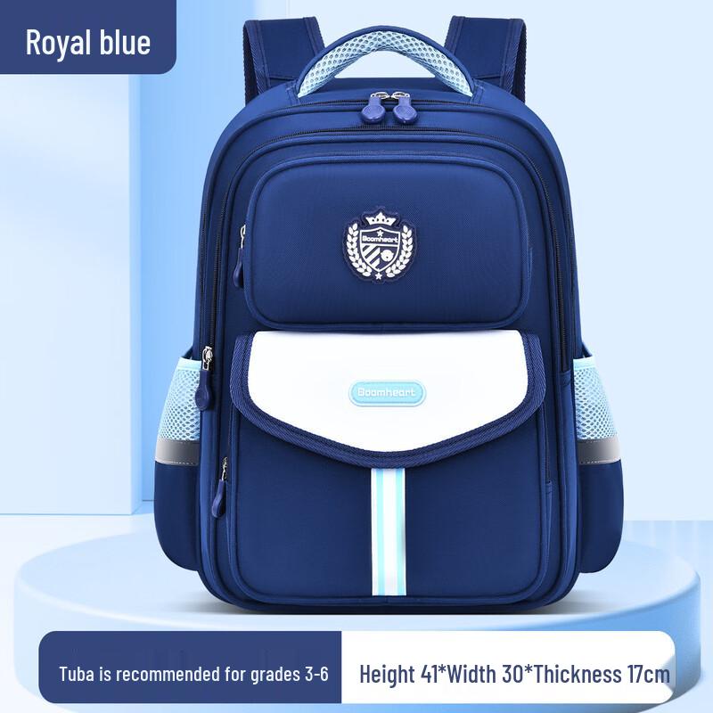 Hufeng Kids Lightweight Large Capacity School Backpack