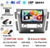 Android 14 Carplay Auto For Nissan Patrol Y62 2010 - 2020 Car Radio Autoradio Multimedia Video Player GPS Navigation Stereo DSP