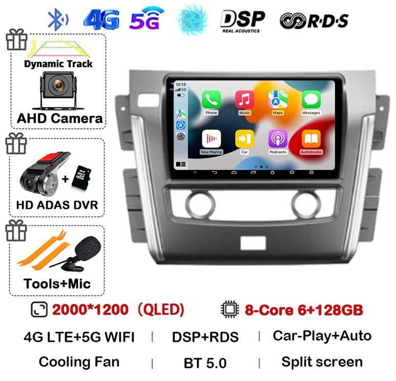 Android 14 Carplay Auto For Nissan Patrol Y62 2010 - 2020 Car Radio Autoradio Multimedia Video Player GPS Navigation Stereo DSP