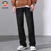 paul frank Men's American Straight-Leg Jeans
