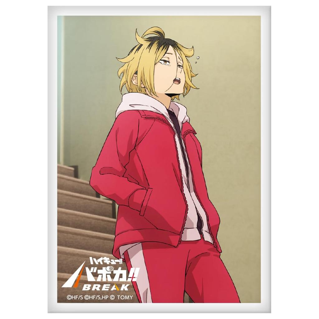 Takara Tomy Haikyu!! Baboka!! BREAK DX Card Sleeves Vol.3 "Kenma Kozume"