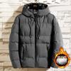 Down Cotton Jacket Men's Winter Thick Cotton Jacket Casual Korean Version Jacket Versatile Warm Cotton Jacket