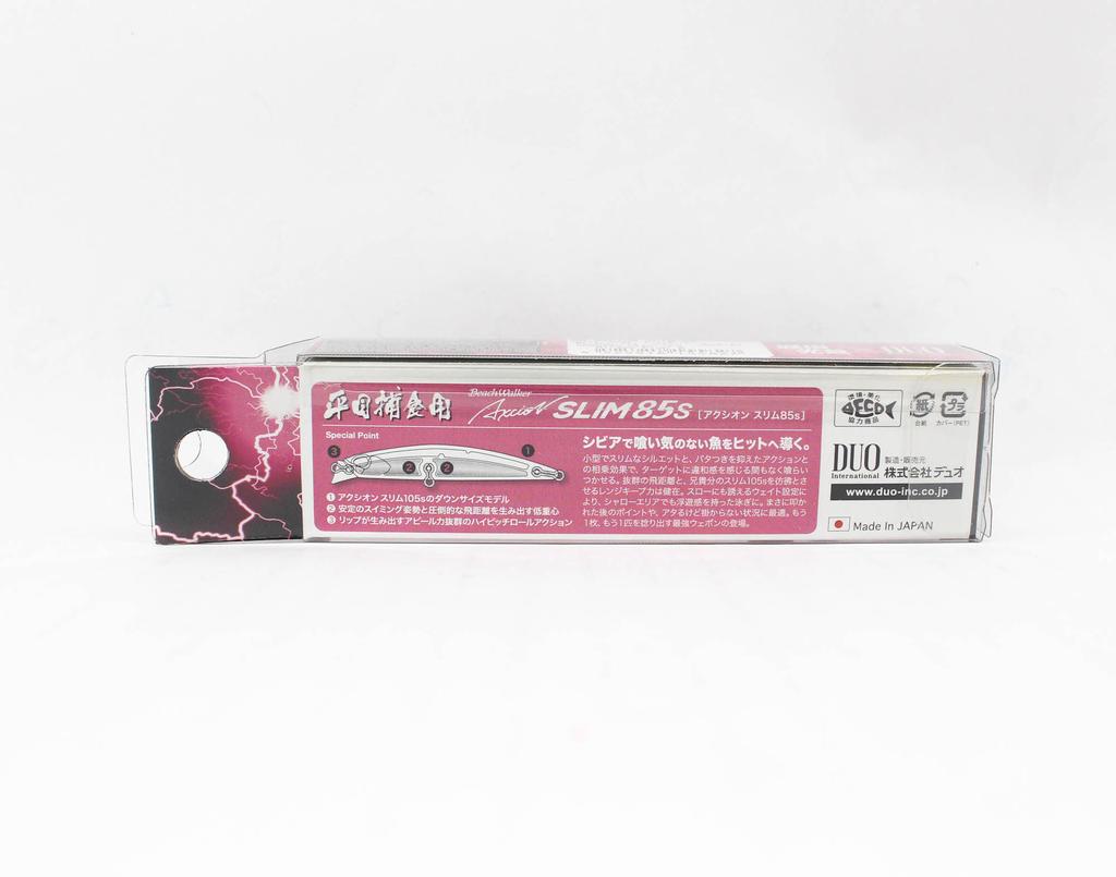 DUO Beach Walker 85 Axcion Slim Sinking Lure CPA0279 (5803)