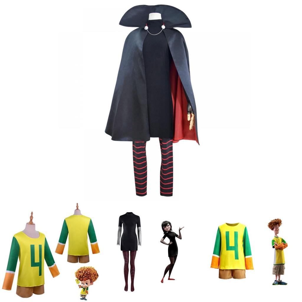 Hotel Transylvania Draculaura Mavis Jonathan Vampire Xmas Party Cosplay Costume