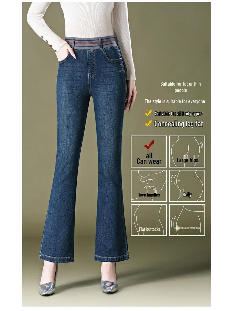 1096 Micro-flare Jeans: Women's Autumn High-waisted Slimming Trousers for Middle-aged and Elderly Mothers