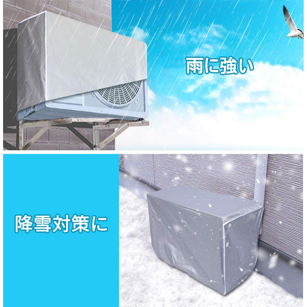 Air Conditioner Outdoor Unit Sun Protects Air Conditioner Outdoor Unit from and Dust and Dirt Cover, Protector, Polyester, Heat-Shielding, Protection,