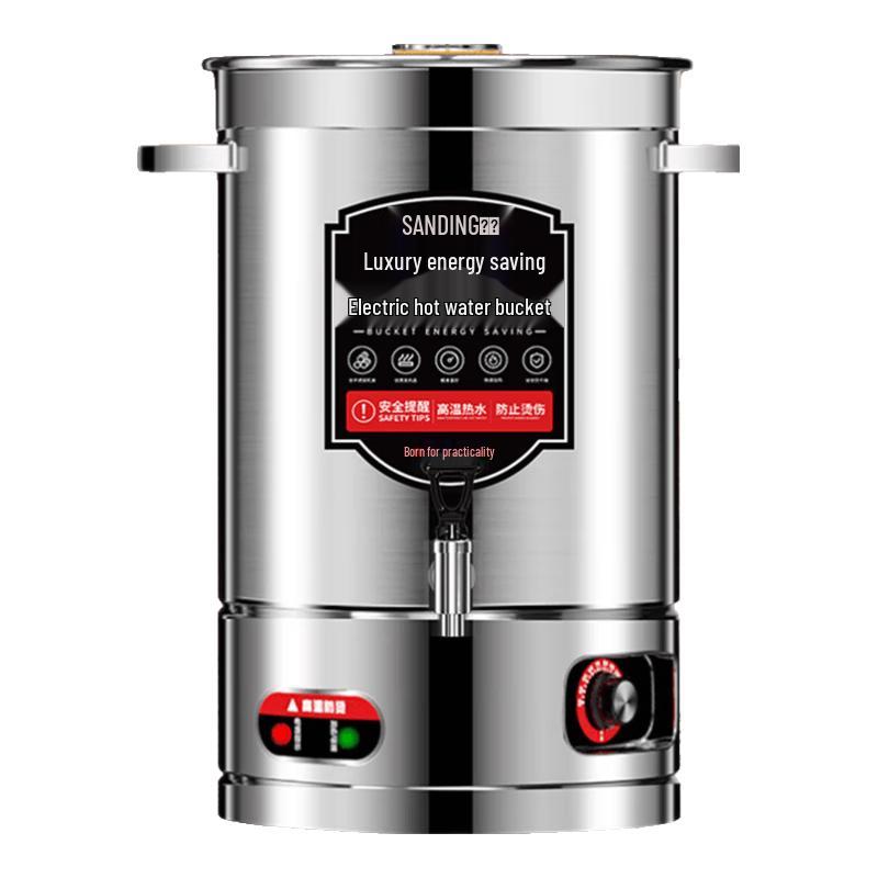 Sandding Commercial Electric Hot Water Dispenser