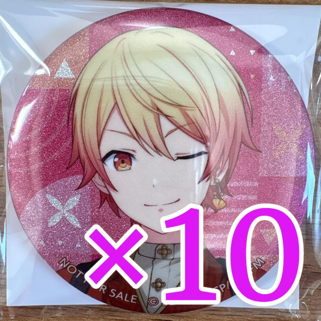 

[USED] Tenma Tsukasa Project Sekai Glitter Can Badge 48C 10-piece bonus