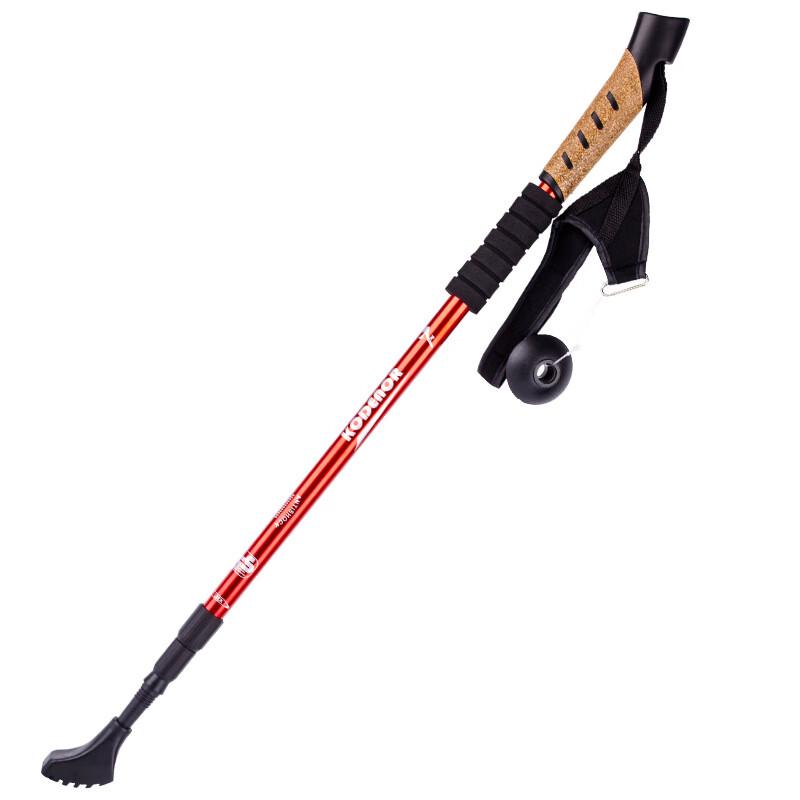 Reflex Foldable Aluminum Trekking Pole