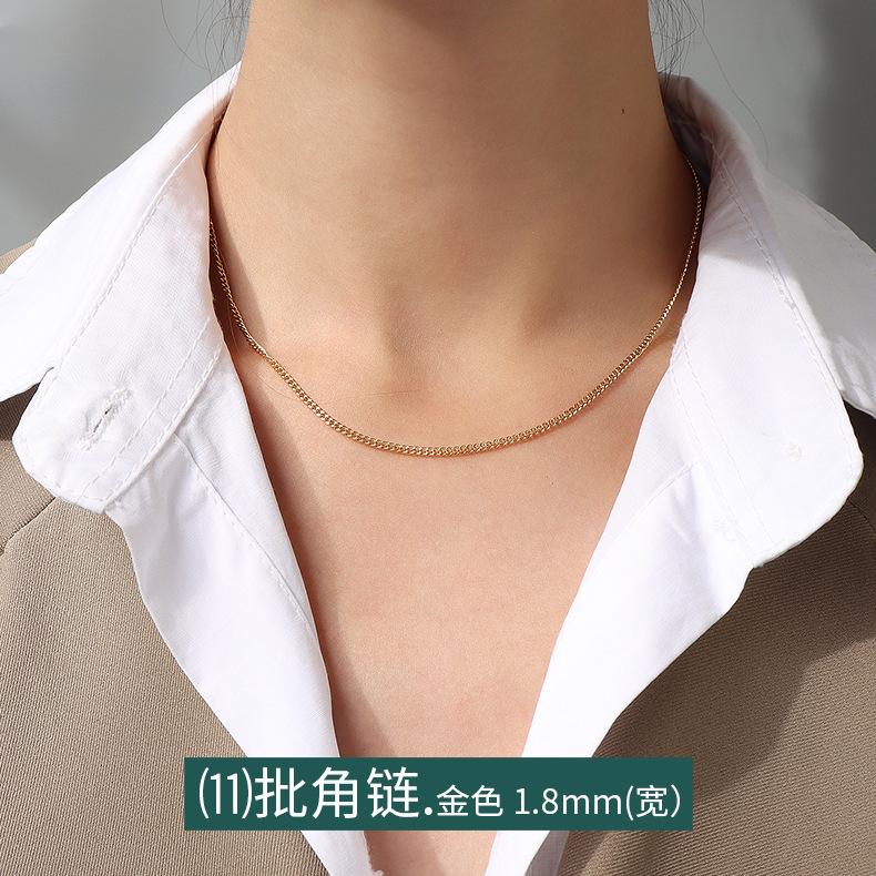 Cross Chain Snake Bone Chain Twist Chain Box Chain Variety Necklace Women'S Titanium Steel Plated 18K Gold Plain Chain Clavicle Chain Jewelry