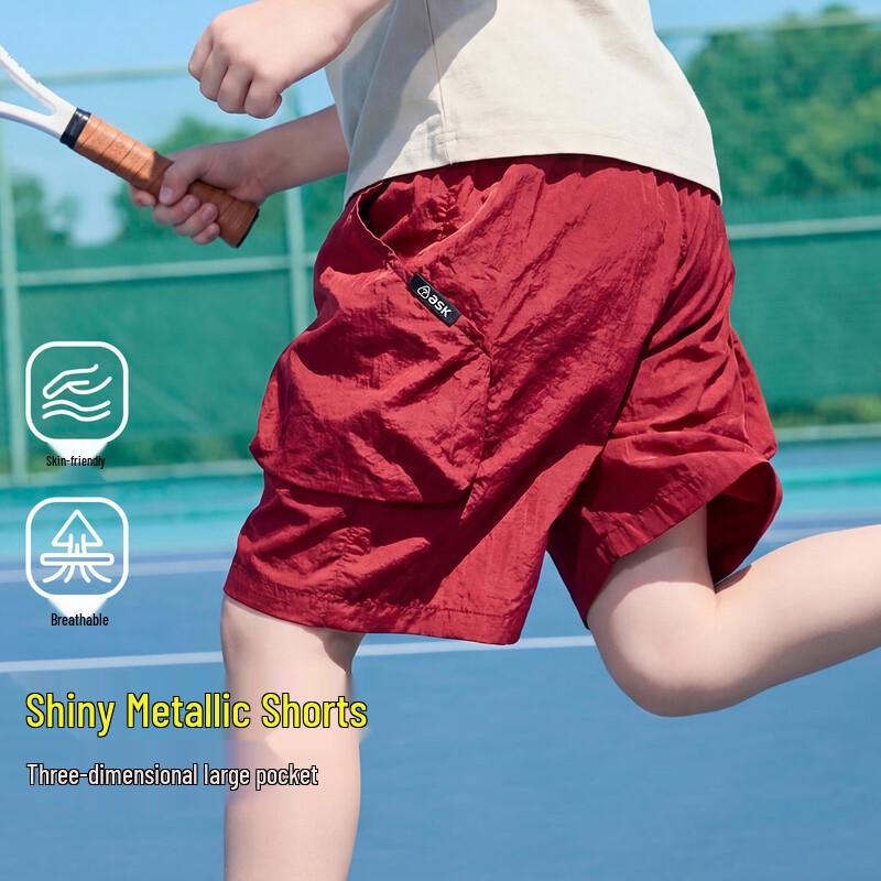 Boys Summer Cargo Shorts 160