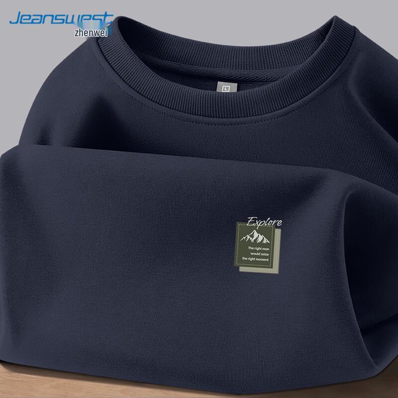 Jeanswest Men's Casual Print Sweatshirt
