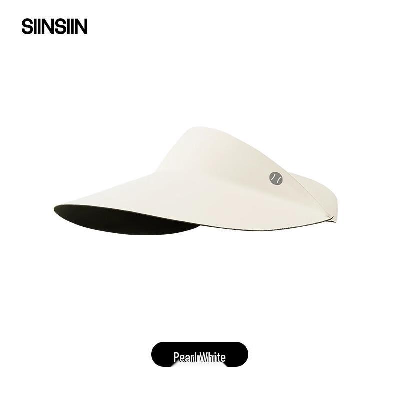 SIINSIIN Women's Seamless 2.0 Large Brim Foldable Sun Visor Hat