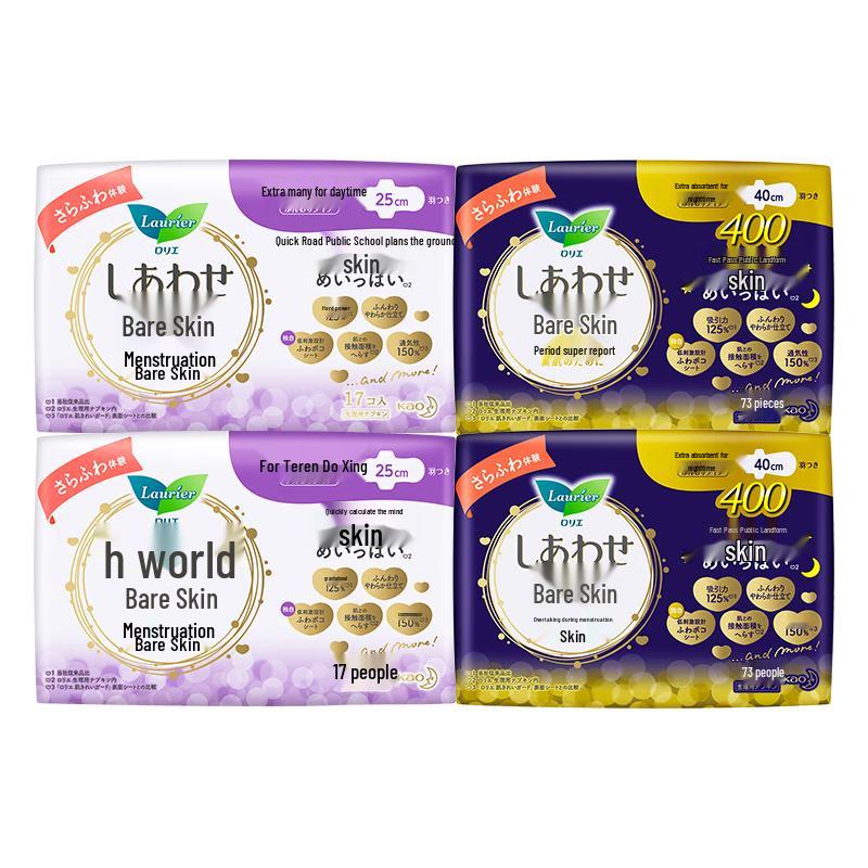Laurier Kao Imported Sanitary Napkins - Day & Night Combo