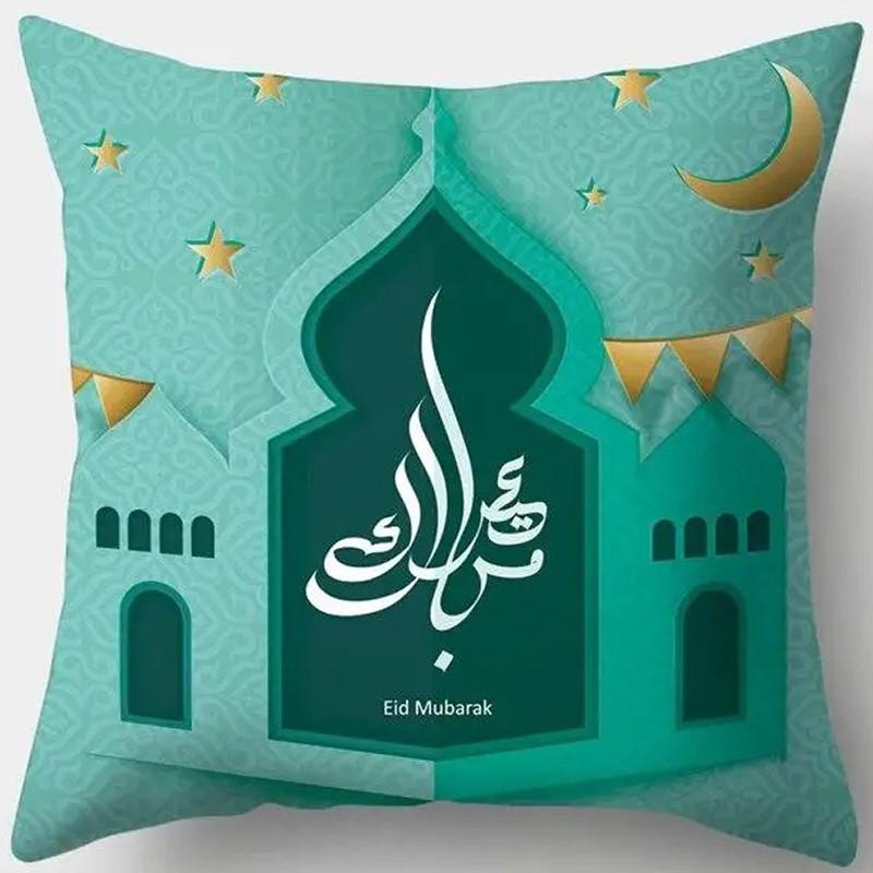 Ramadan Themed Cushion Covers with Moon Stars Pattern Cushion Cover Suitable for Sofa Bedroom Car Pillow Cover