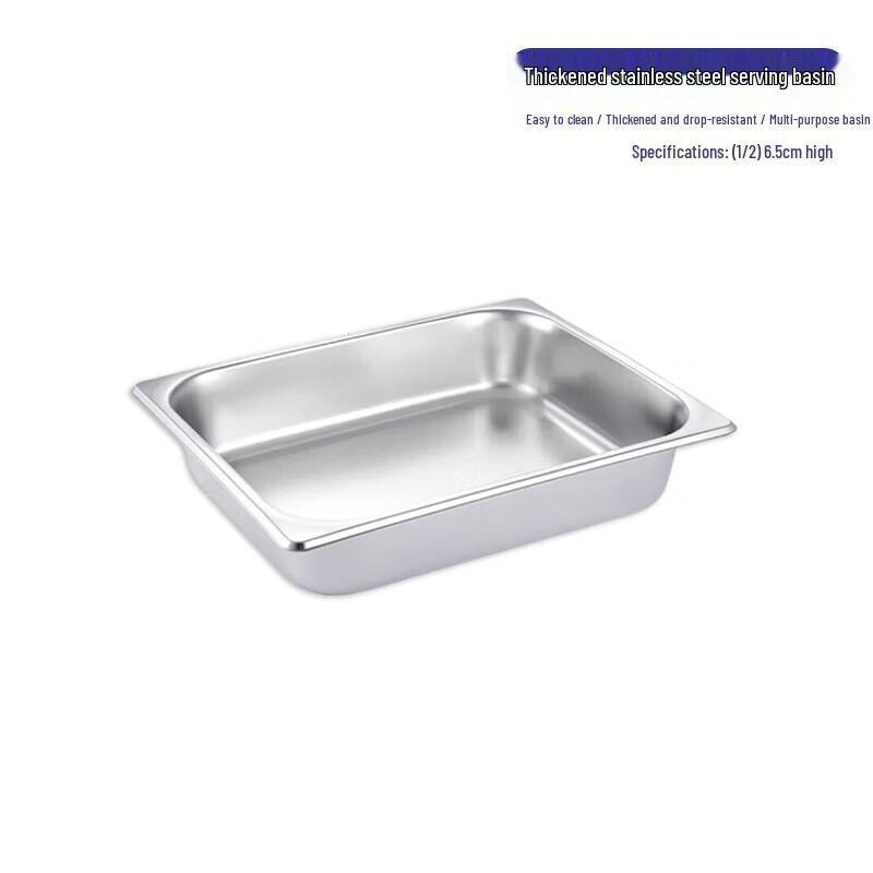 304 Stainless Steel Gastronorm Food Pan