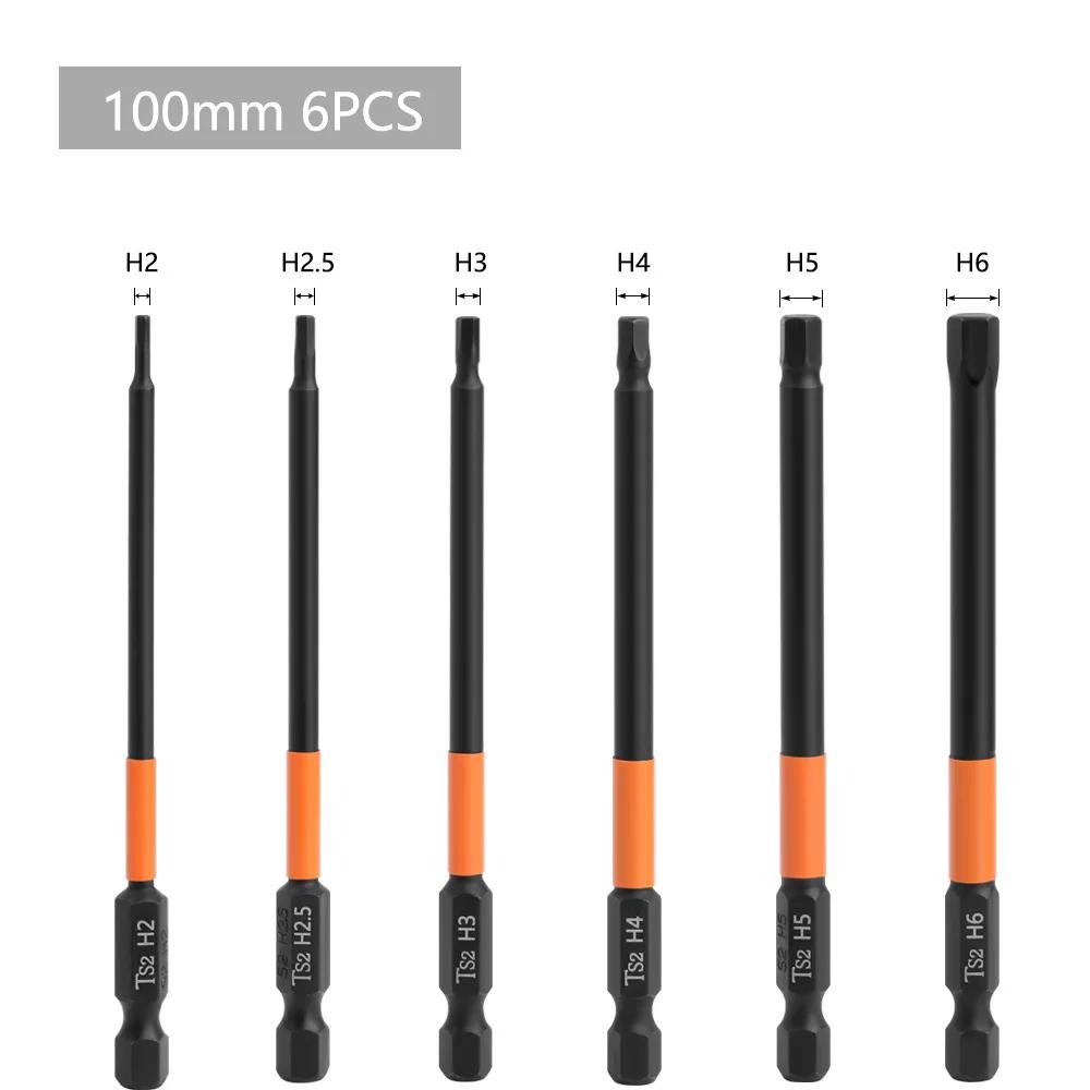1pc 50/100mm Hex Head Wrench Drill Bit 1/4" Shank Quick Release Magnetic Screwdriver Bit H1.5 H2.5 H3.0 H4.0 H5.0 H6.0