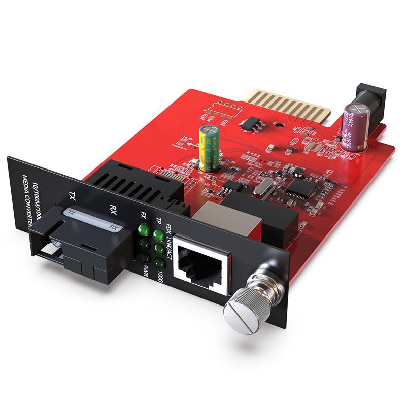 Zhongke Optoelectronics Telecom-Grade Fiber Optic Media Converters & Chassis