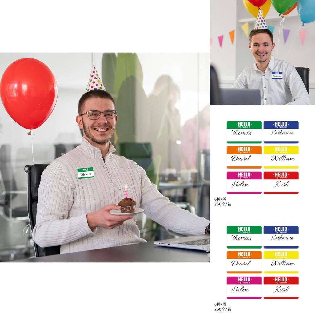 Name Colorful Cartoon Stickers For Personalization And Gift Sealing With Stylish Design