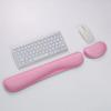 Gummi Maus Handgelenkstütz-Set - Rutschfest, Bequemes Hand- und Handflächenpolster für Büro-Tastatur