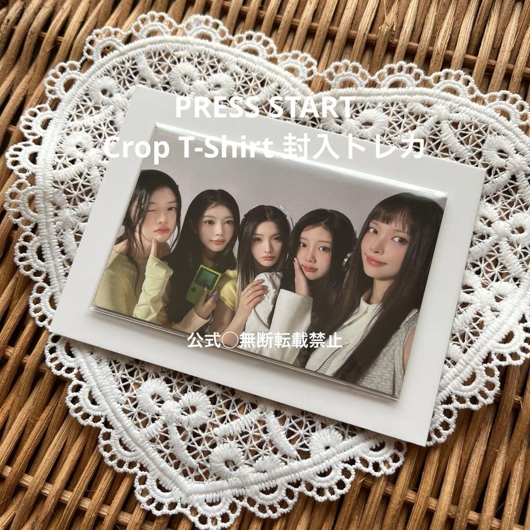 

[USED] ILLIT PRESS START Crop T-Shirt includes a trading card (for all members).