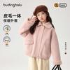 Pudding Haru Girls' Plush Lined Winter Wool Coat