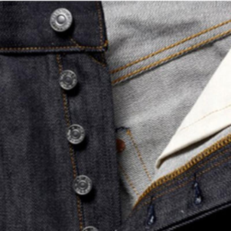 Levi S Men S 550 Relaxed Denim pantS 00550 4886