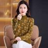 Jacquard Sweater Loose Half Turtleneck Knitted Sweater for Women In Autumn and Winter Fashionable and Casual Pullover
