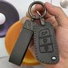Geely Xingyue L, Dihao Binyue, Xingrui, Boyue Premium Key Cover for Fourth Generation Cars