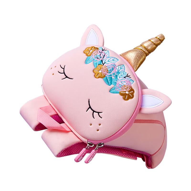 

Nuohu Unicorn Anti-Lost Kids Backpack