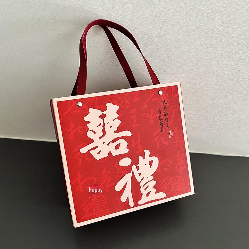 Portable Wedding Favor Candy Gift Box - Empty Drawers for Elegant Presentation